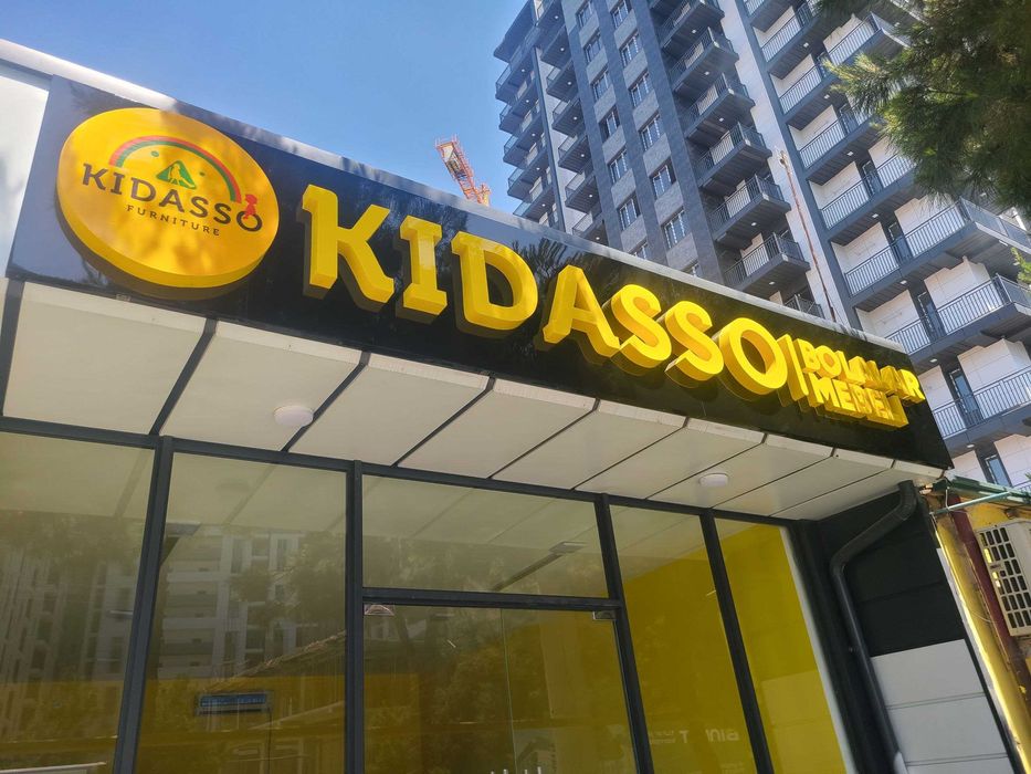 Tashqi reklama xizmatlari / Наружная реклама / вывески / banner /