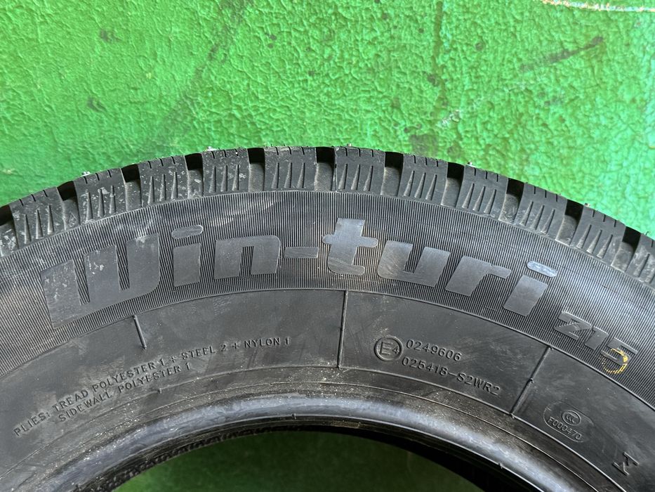 Шины 185/70 R14 Hifly новые