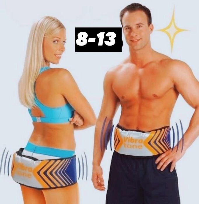 Пояс вибро для похудения