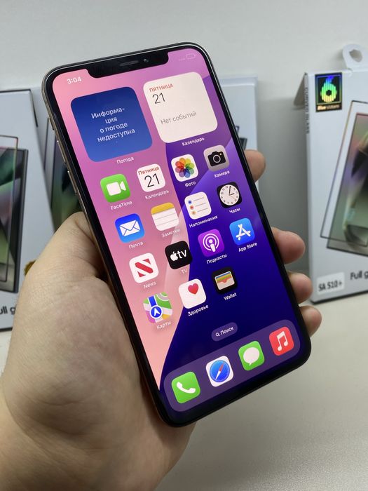 Iphone xs max 256GB Ideal