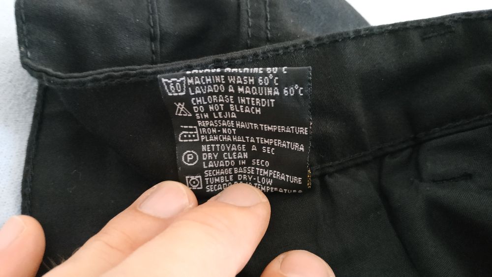 Дамски панталон.