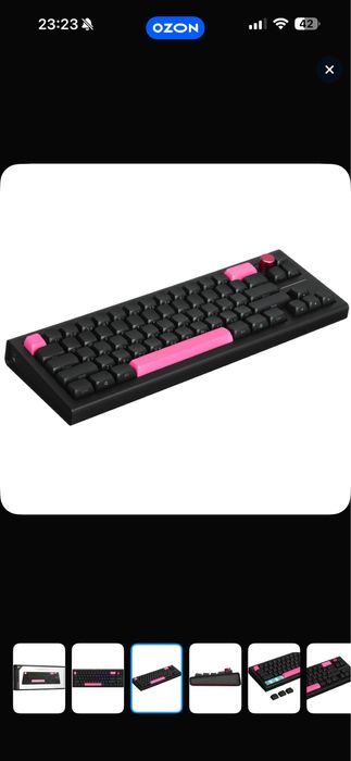 IO Type 68 Pro black klaviatura