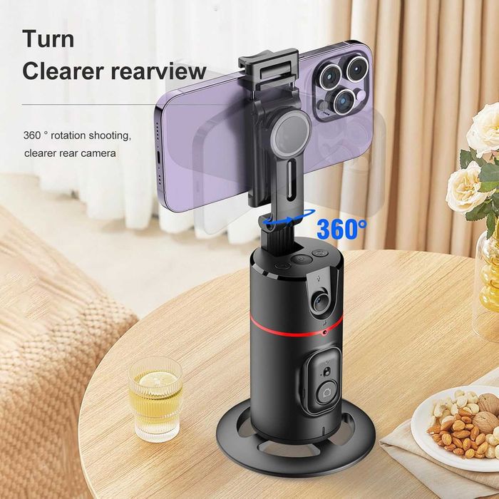 Стойка за телефон с автоматично проследяване  Andoer