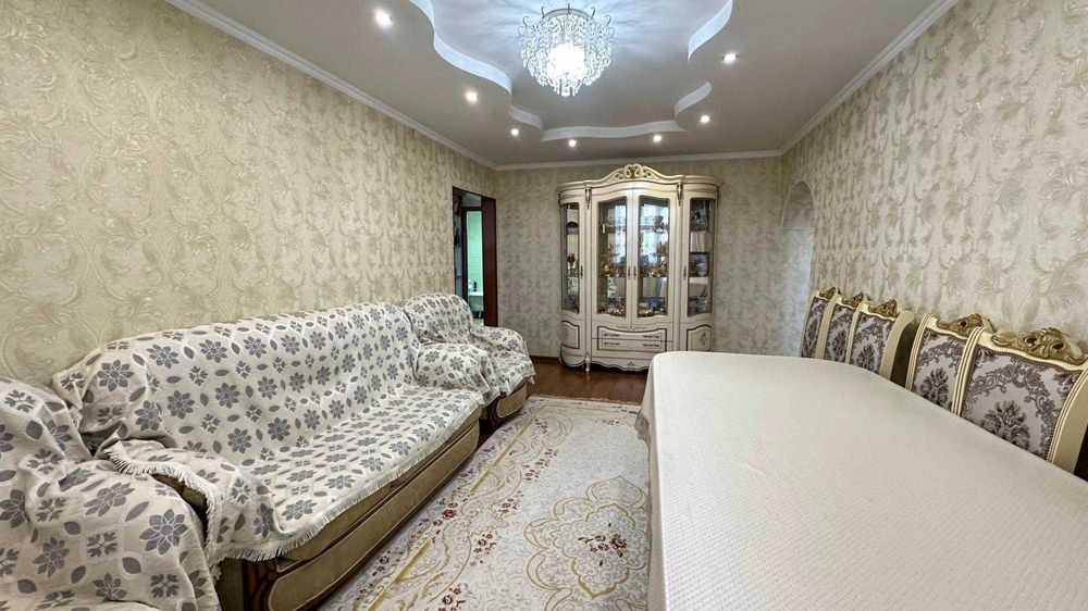 Сымбат. " Империя"