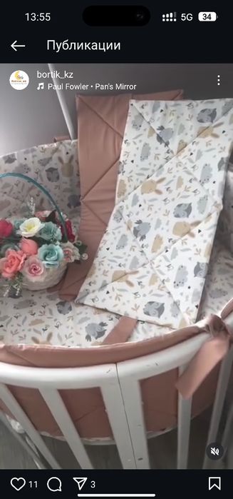 Продам кроватку детскую трансформер