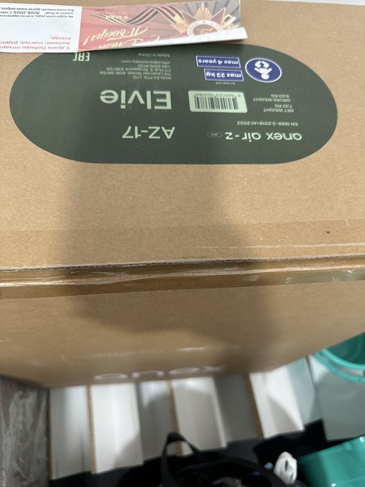 2в1  коляска Anex air z plus