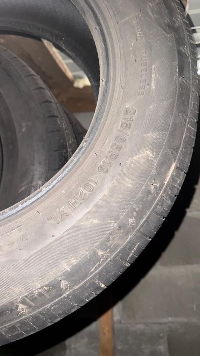 Продам летнюю резину