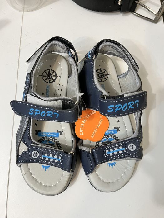 Продам новые сандали для мальчика