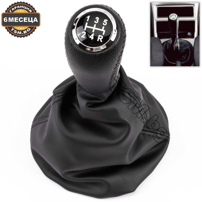 Топка Скоростен Лост с маншон за FIAT Punto 2 188 Фиат Пунто 1999-2012