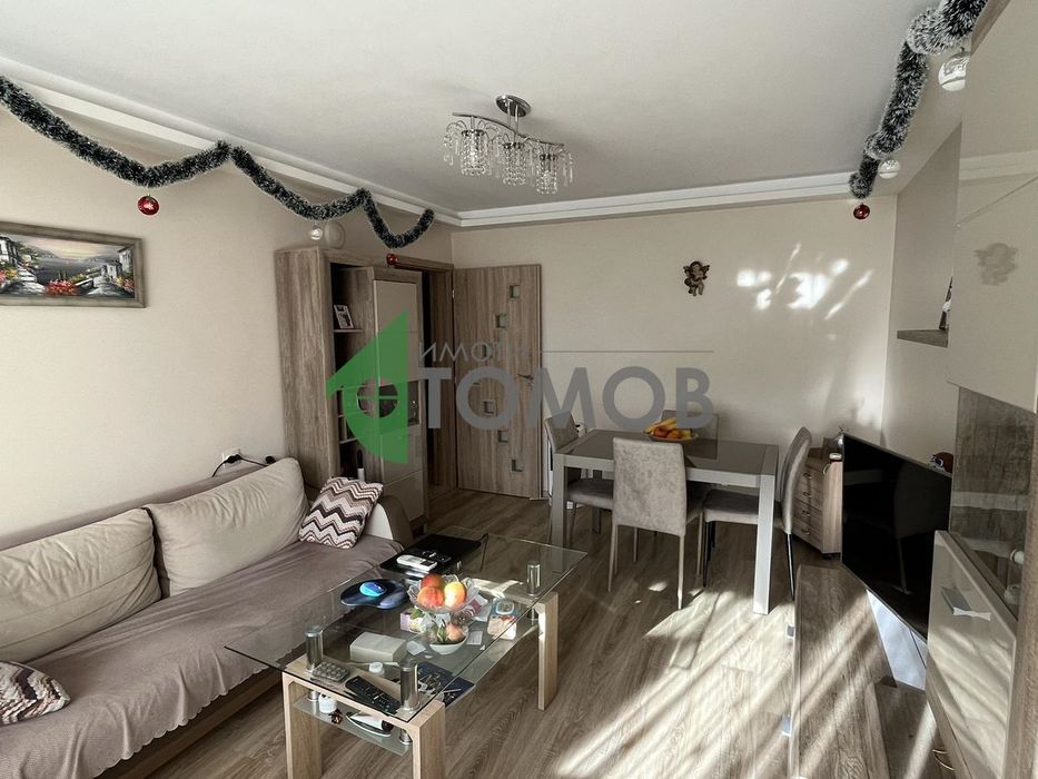 Продава се Тристаен апартамент в Шумен, Математическа гимназия - 103 кв.м за 1283 €/кв.м - Снимка #1