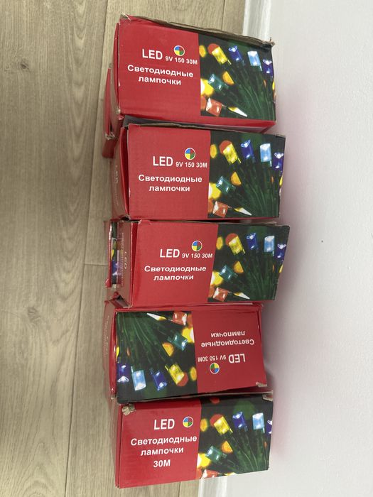 Продам гирлянды новые