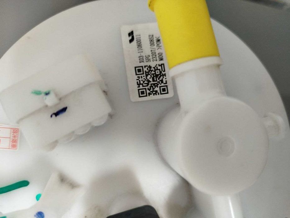 Lixiang L 6, L7, L8, L9 Benzonasos бензонасос