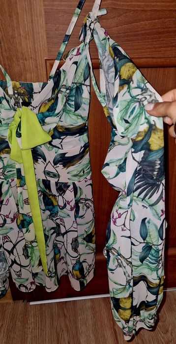 Гащеризон Авин Avin