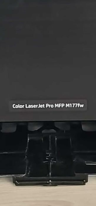 Принтер (Color Laser Jet Pro MFP m177fw)