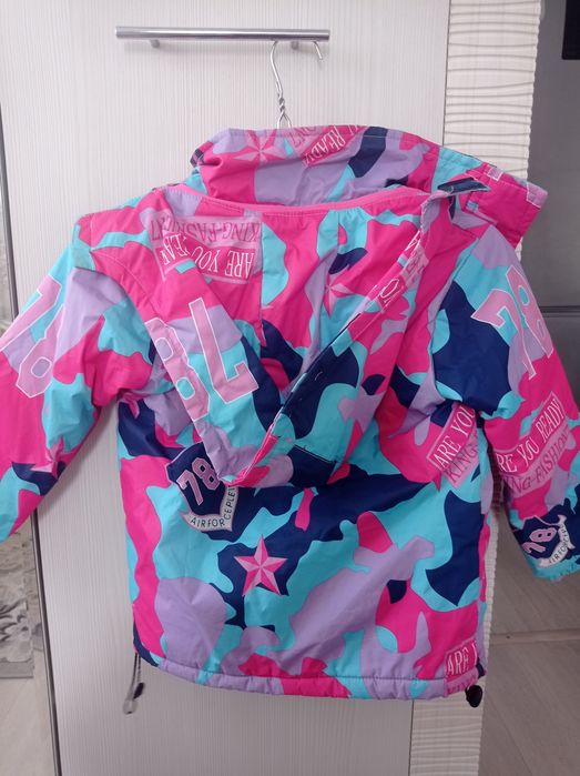 Продам Куртку Для Девочки .