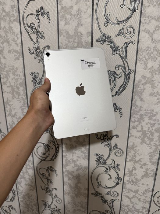Ipad pro 120 fps