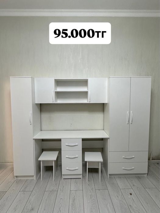 Спални гарнитура