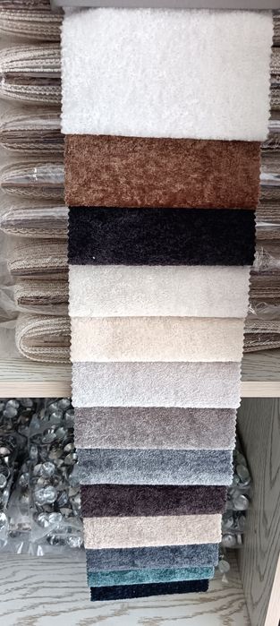 Мебельный ткани.