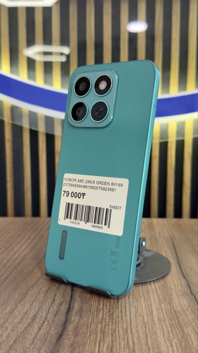 Honor X8C 256/8 С гарантией!