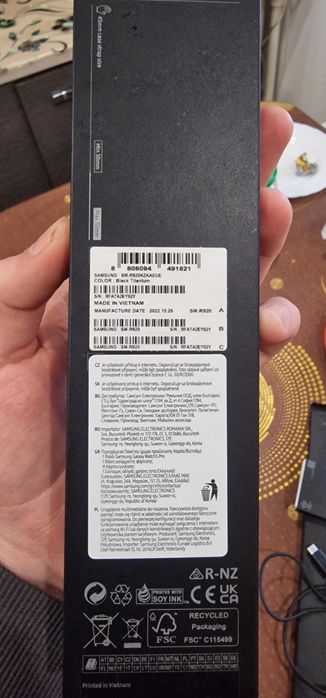 Vând ceas galaxy watch5 pro