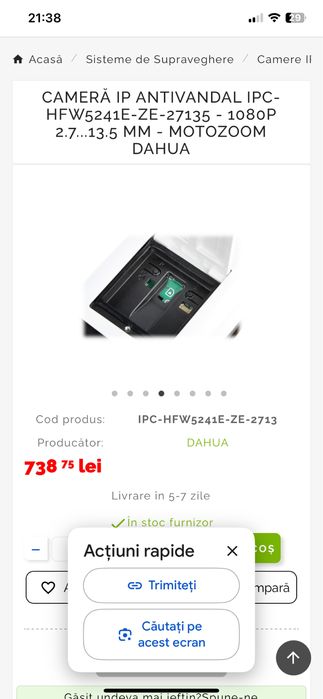 Camera supraveghere Dahua