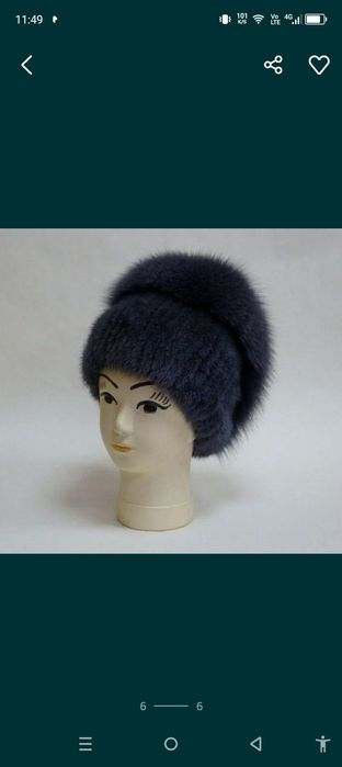 Шапка норковая натуральная