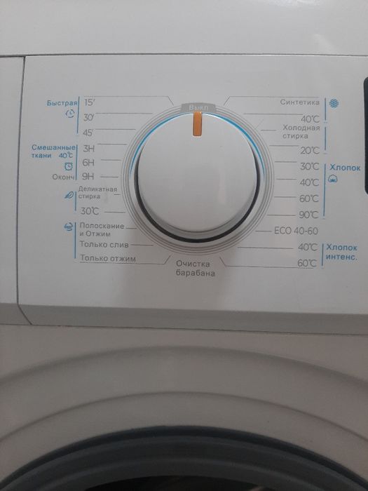 Продам бу стиральную машину автомат