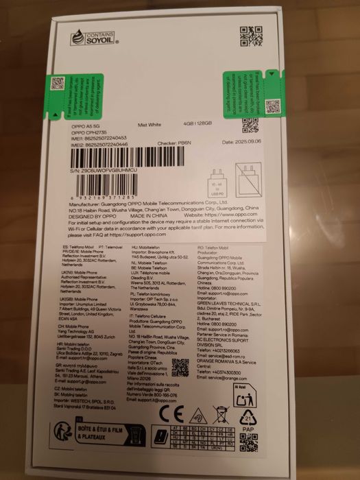 Нов Смартфон OPPO A5 5 G