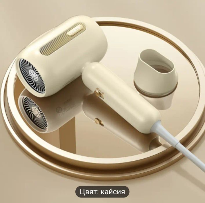 Мощен сешоар с отрицателни йони НОВ