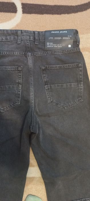 Дънки Pause jeans