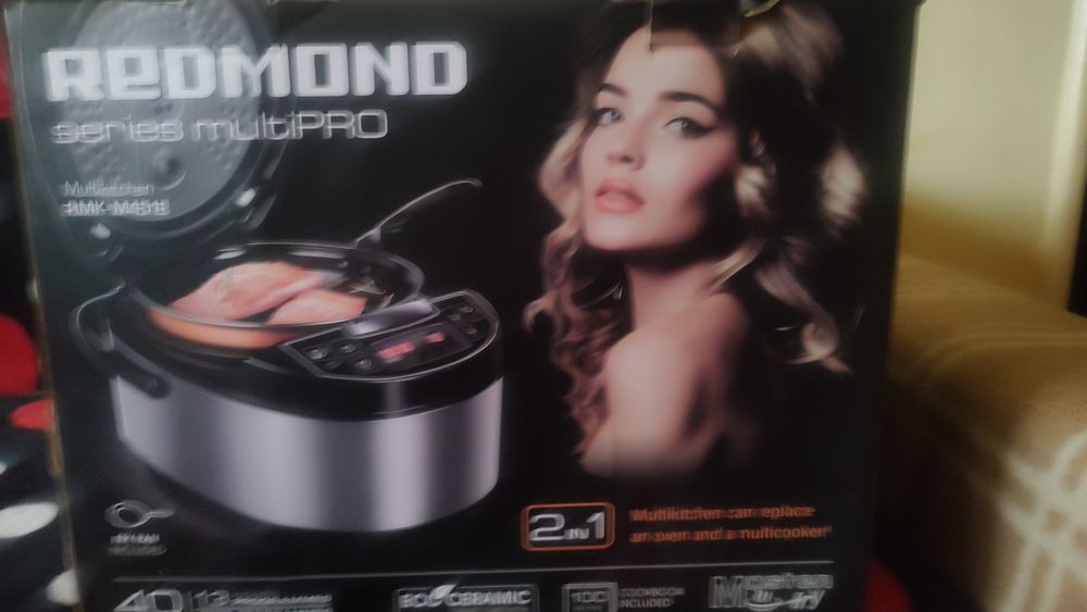 Multicooker nou nefolosit