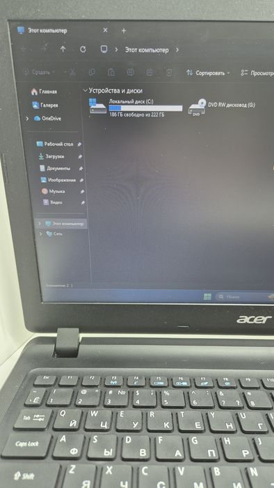 Ноутбук Acer aspire ssd 240GB