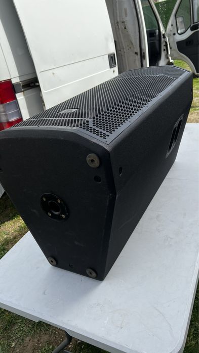 Активни Тонколони JBL PRX 735