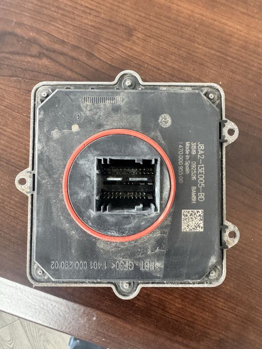 Droser Land Rover Jaguar