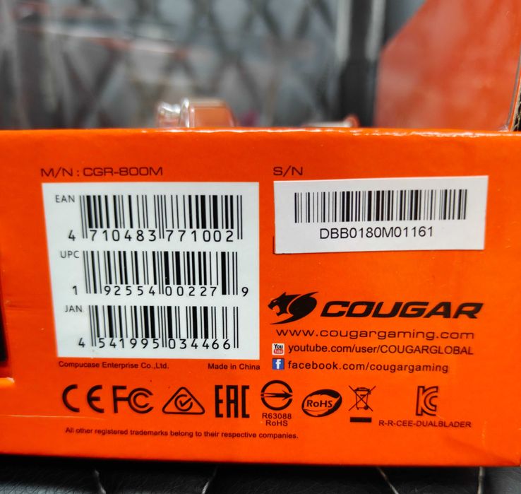 Mouse Gaming Cougar Dual Blader 16.000 DPI