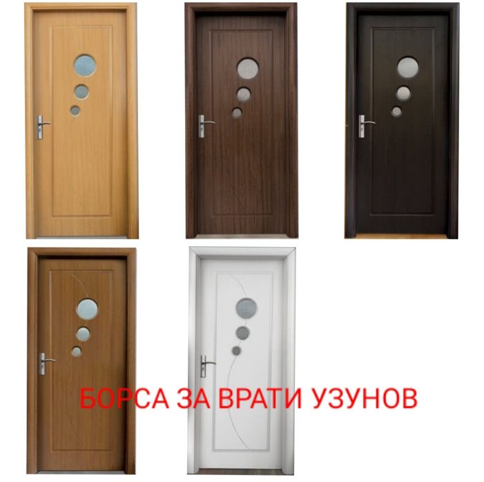 Интериорни врати Стандарт