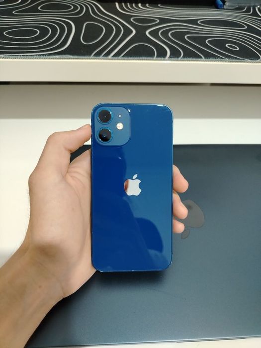 Iphone 12 mini Ideal