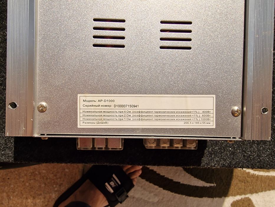 Продам сабвуфер Pride