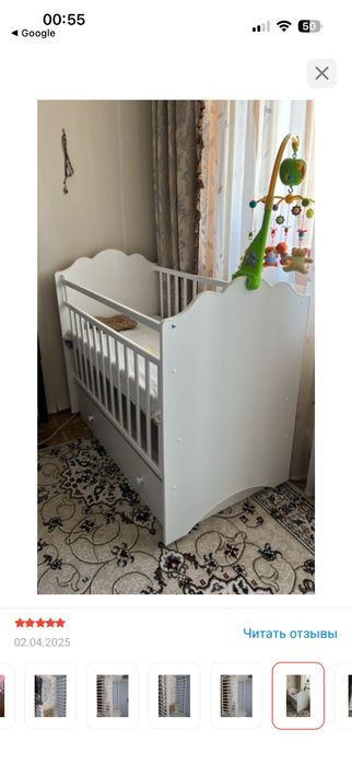 Продаю Манеж кровать