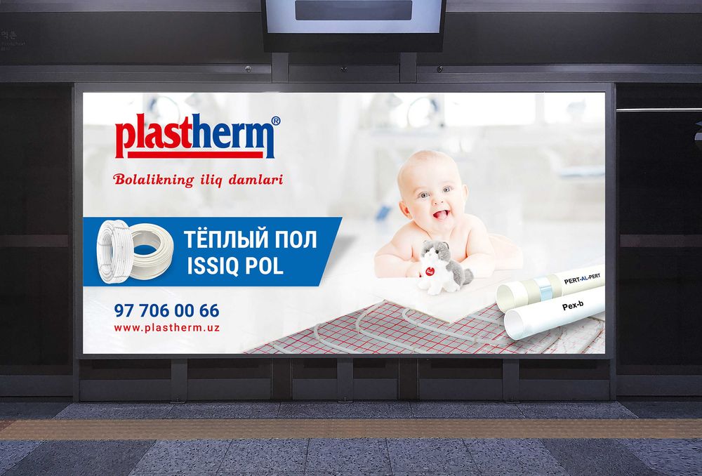 Профессиональный графический и motion-дизайнер