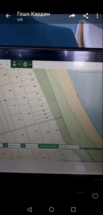 Продава се Земеделски имот в Добрич, Пинета -  кв.м за 30000 €/дка - Снимка #7