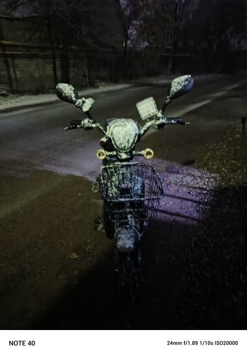 Мопед электрический