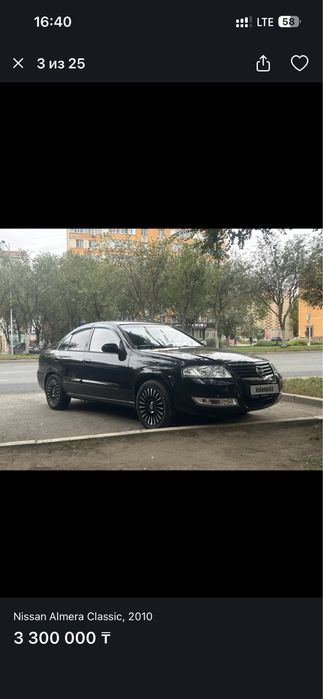 Продам ниссан алмера классик