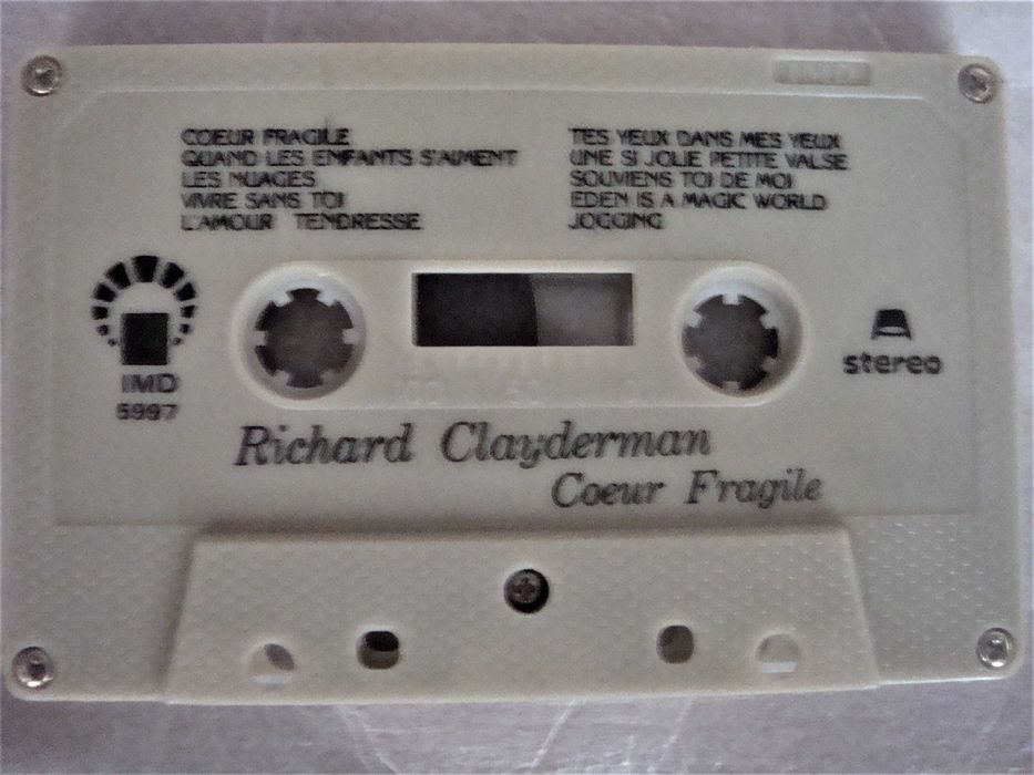 Лот 6 оригинални аудио касети