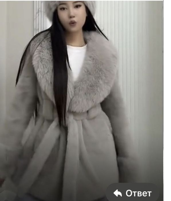 Shuba kurtka puhavik