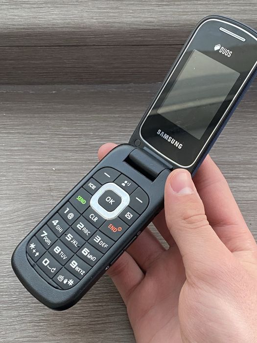 Samsung duos srochna