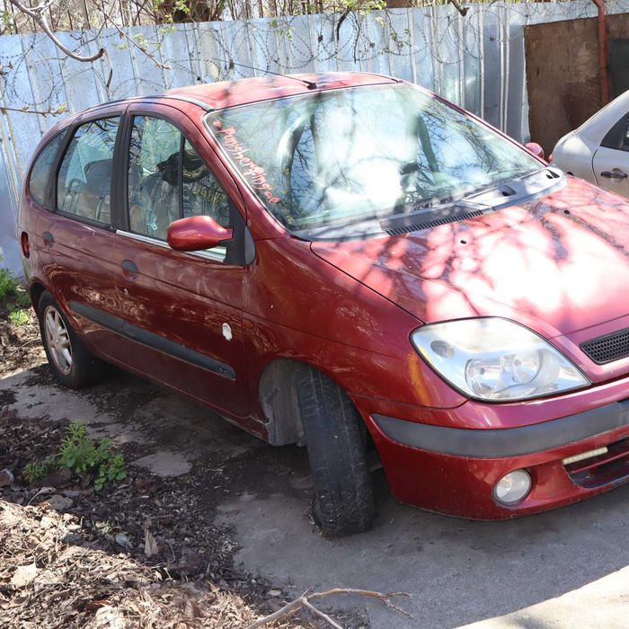 Рено Меган Сценик 1.9 ДЦИ 102 к.с.2001 год.Само на части