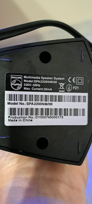 Philips колонки за компютър