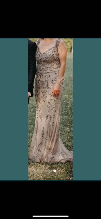 Дизайнерска дълга рокля