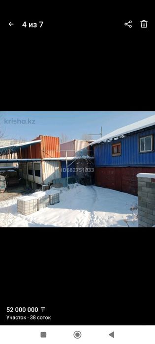 Продам контейнеры и вагончики